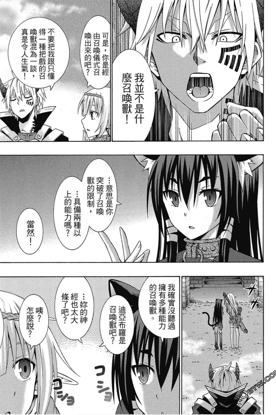 第100页