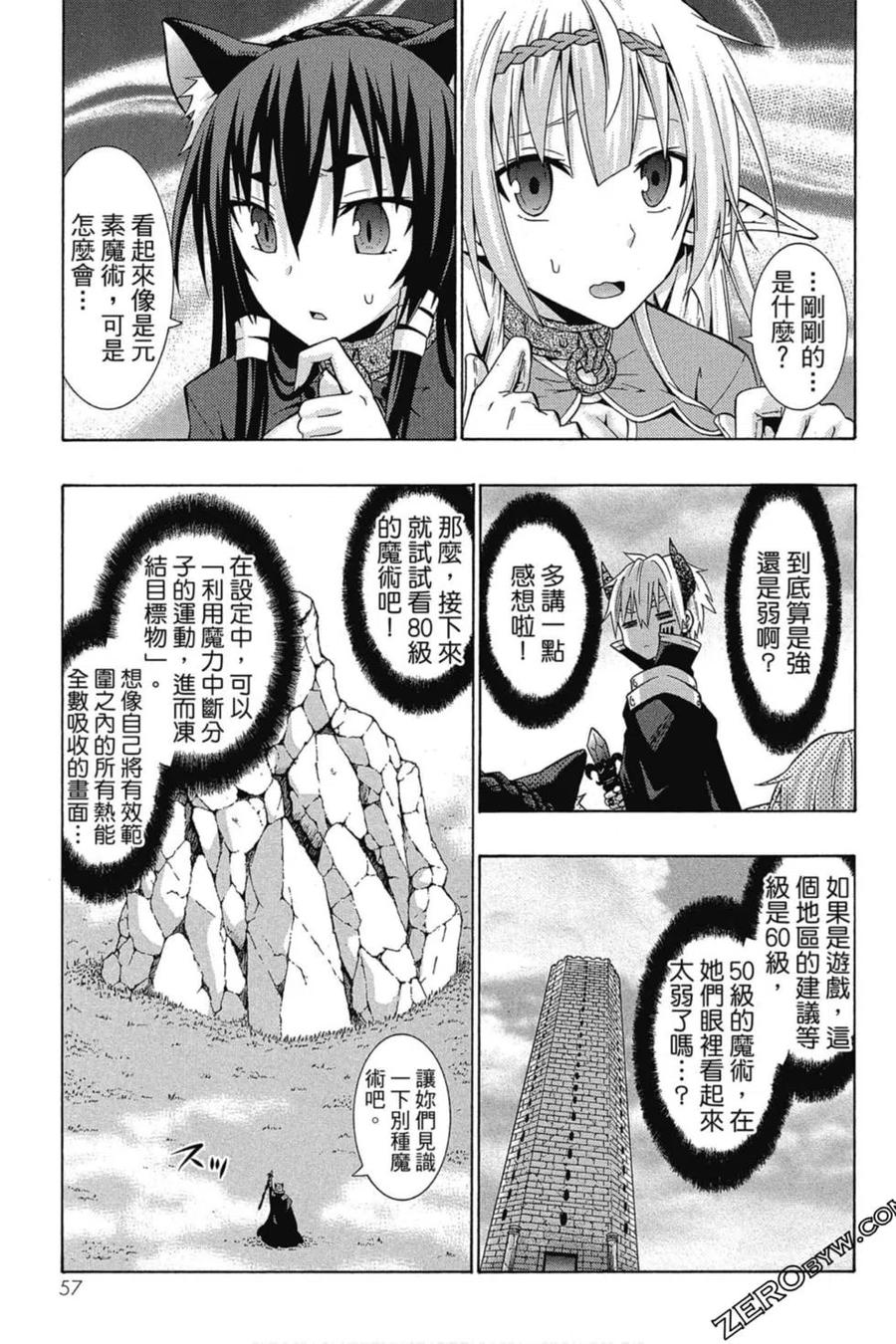 第116页