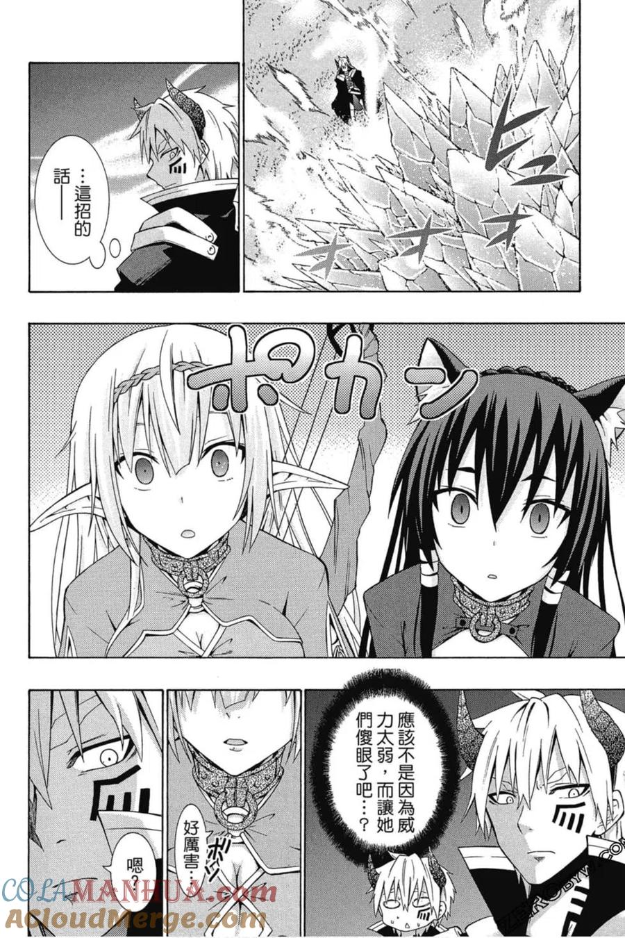 第122页