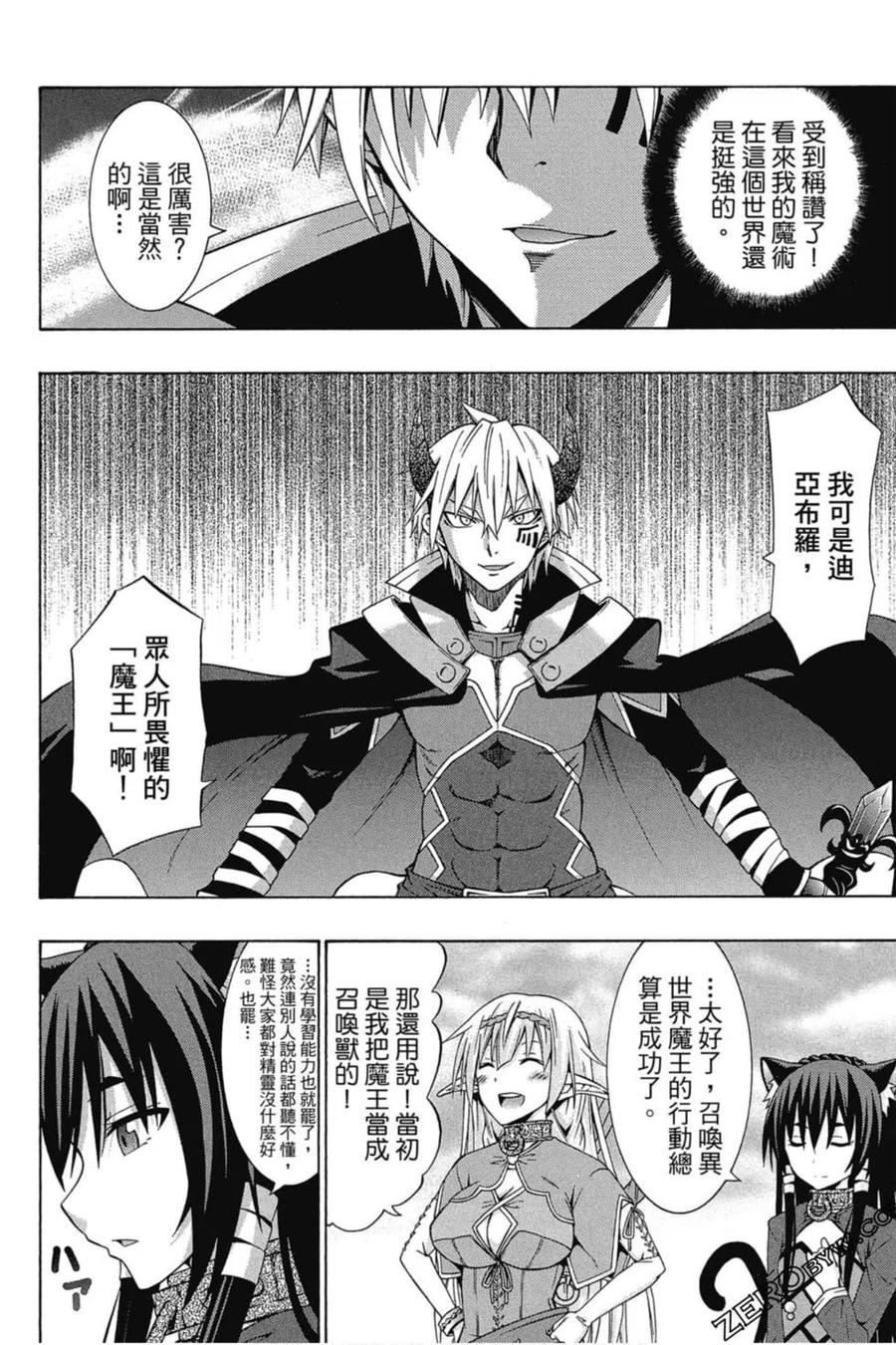 第126页