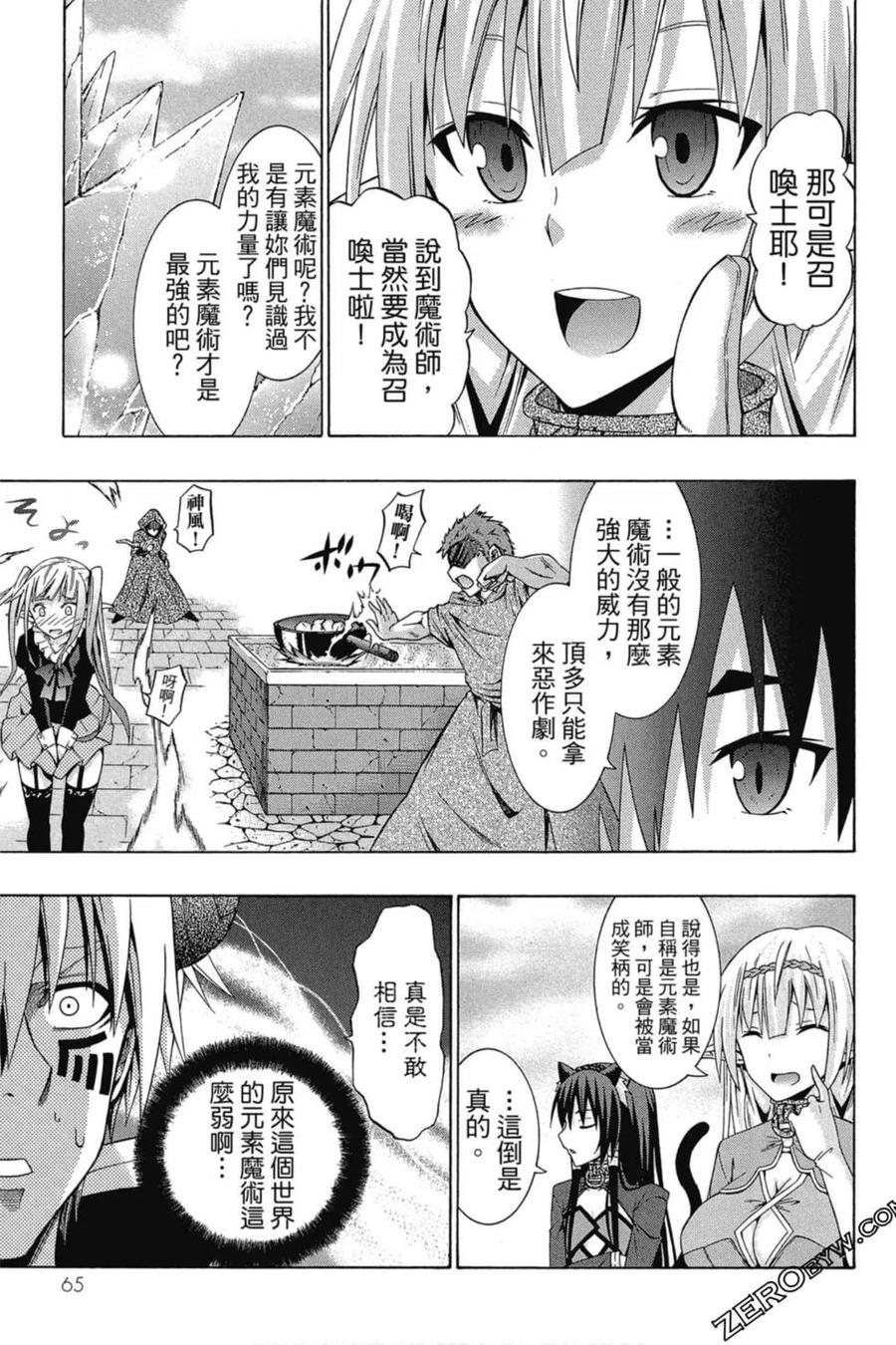 第132页