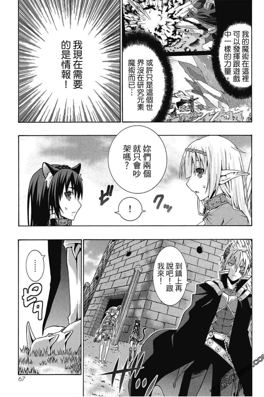 第136页