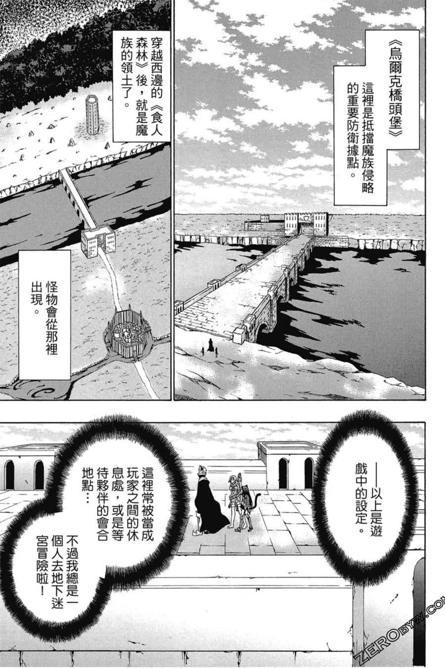 第148页