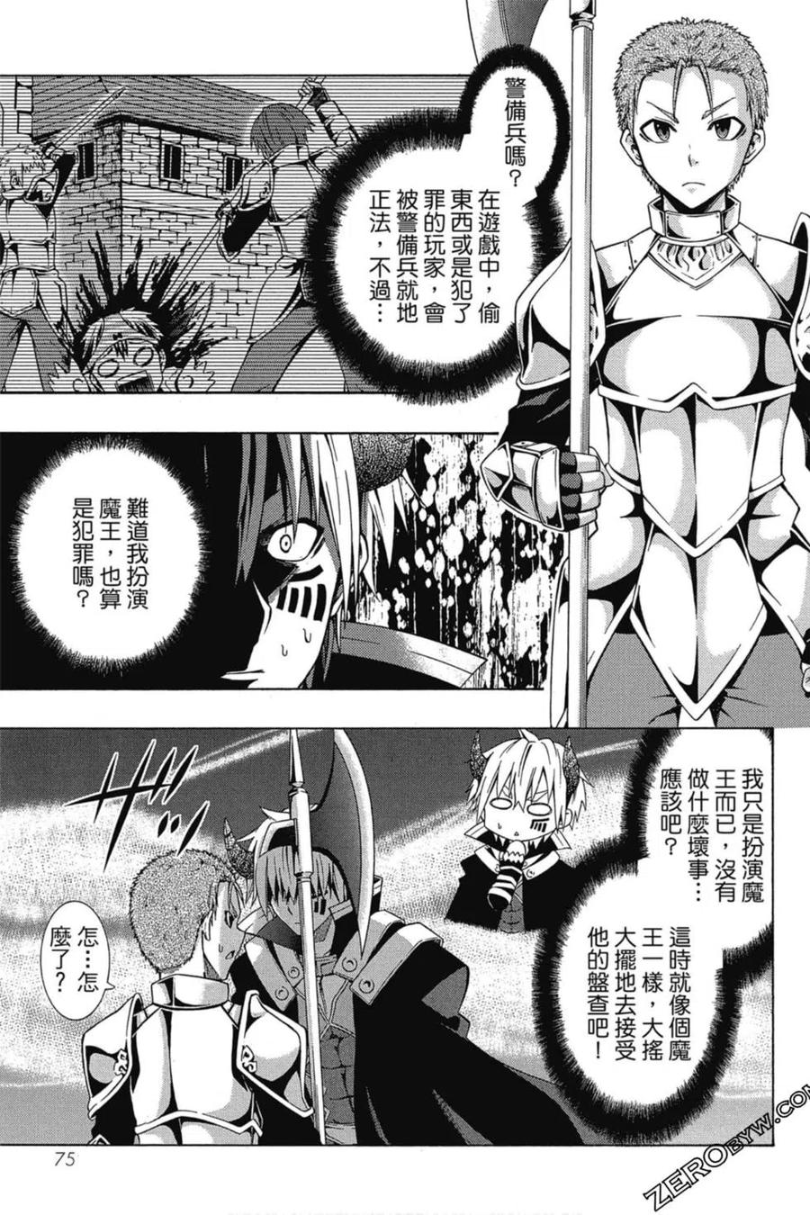 第152页