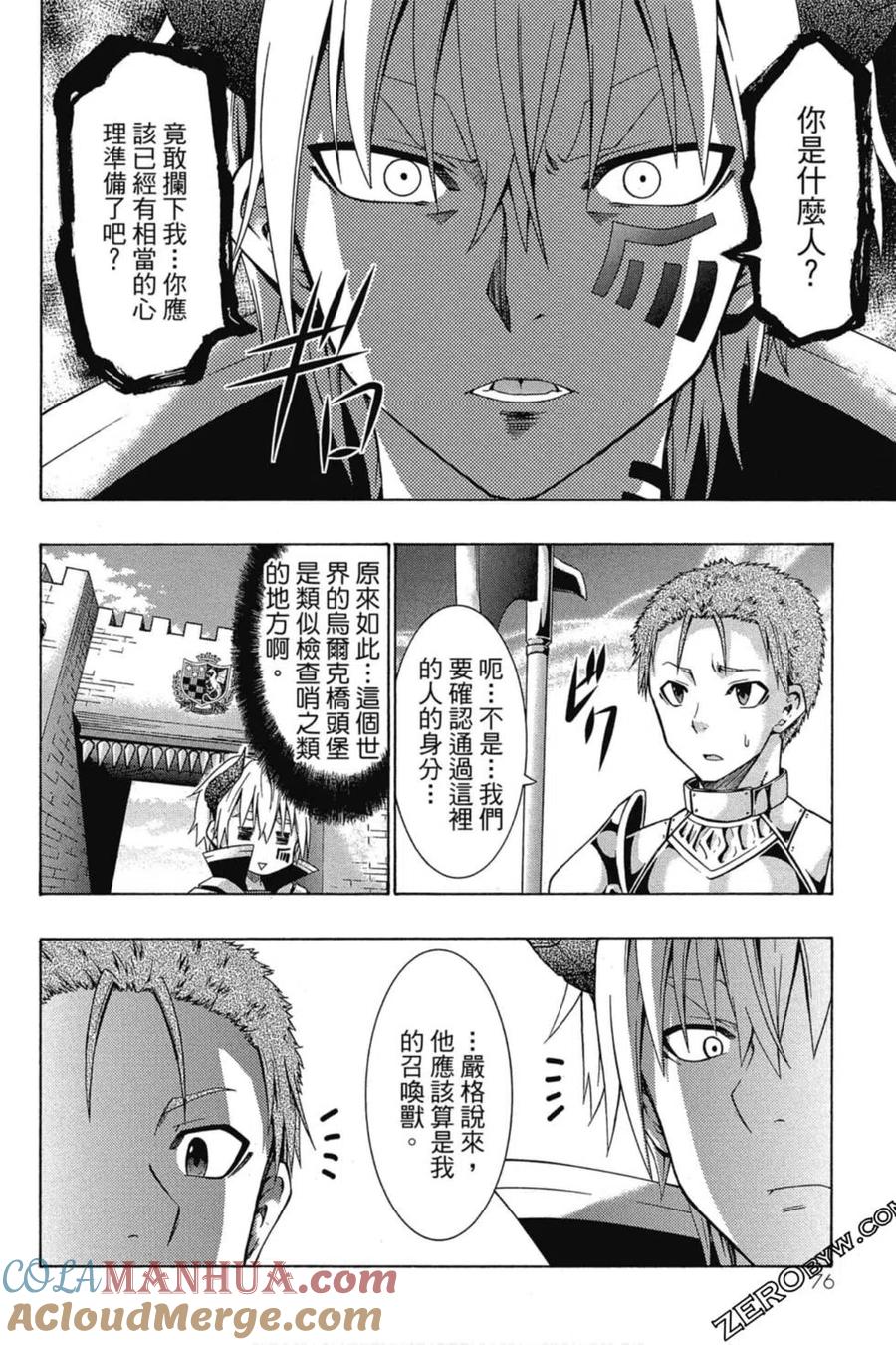 第154页