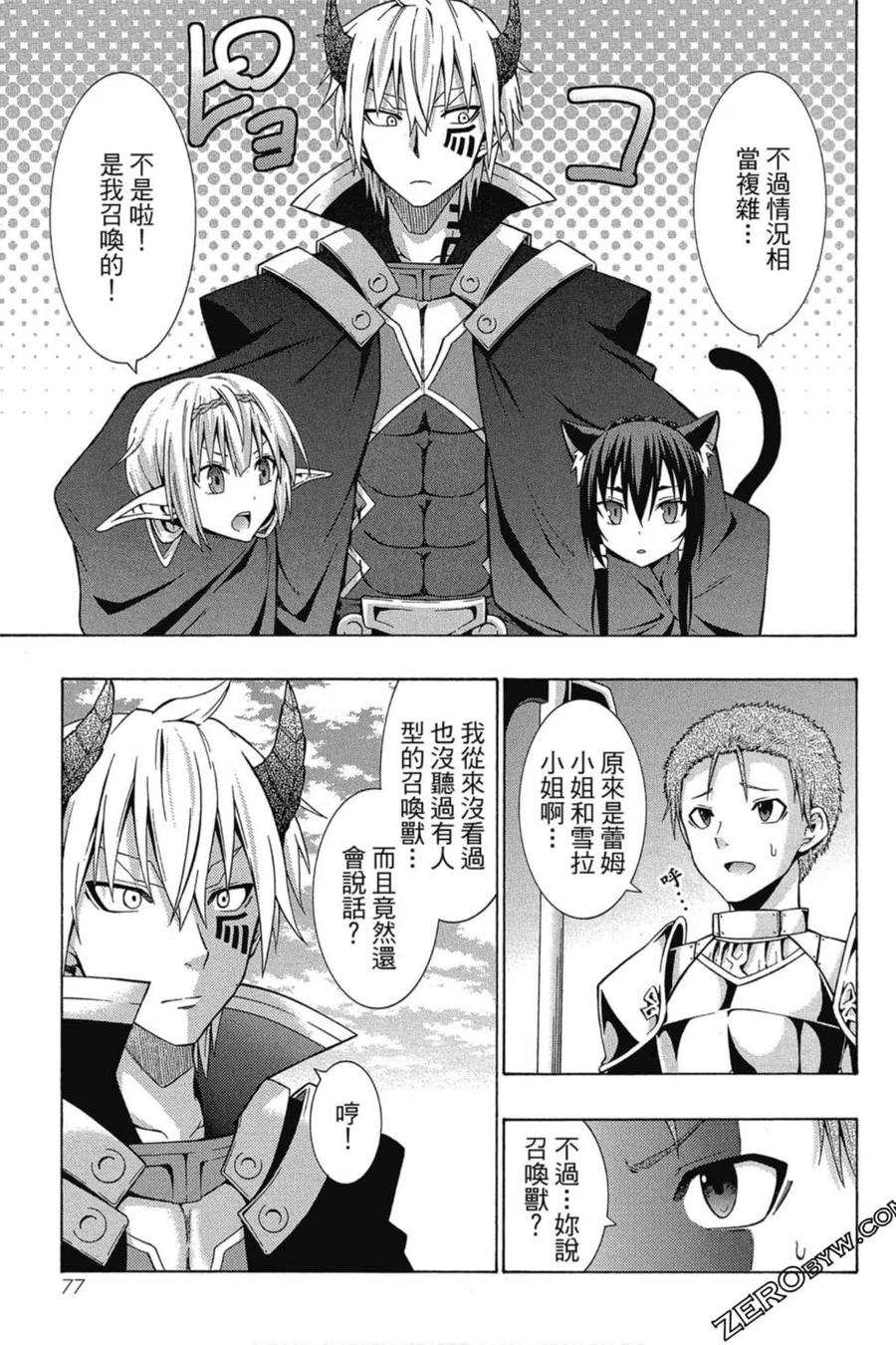 第156页