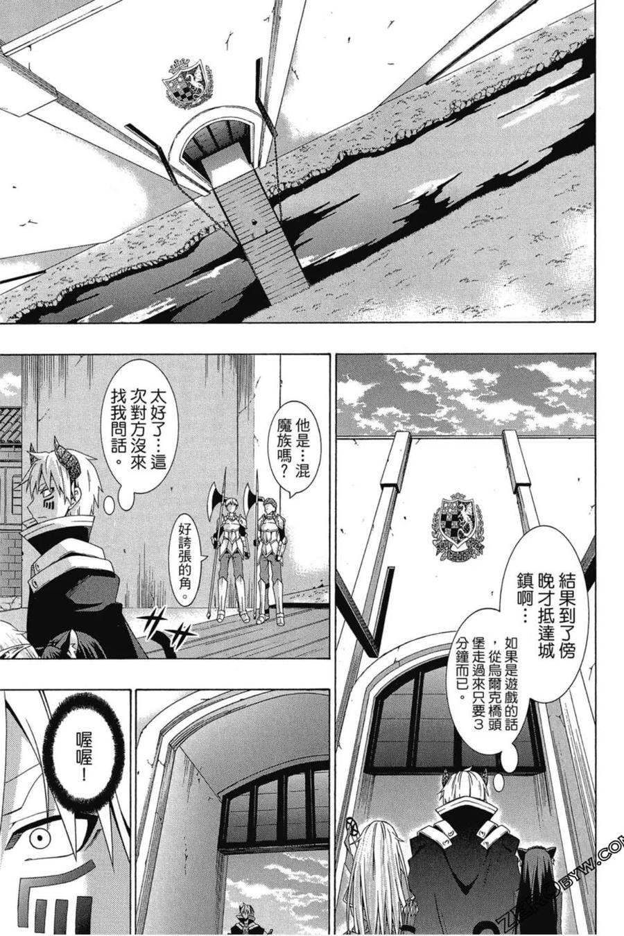 第168页