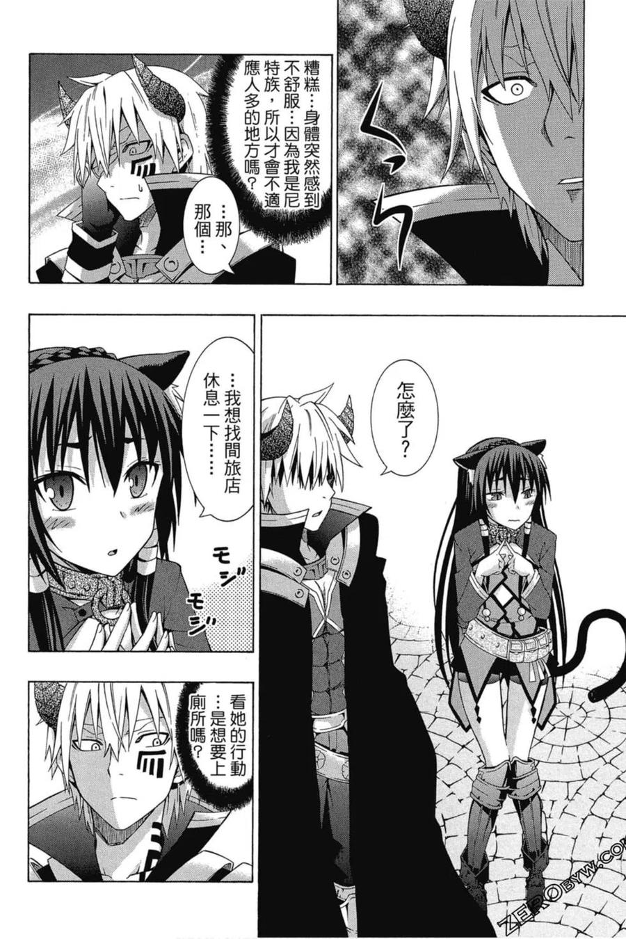第174页
