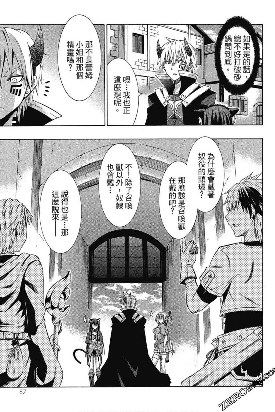 第176页
