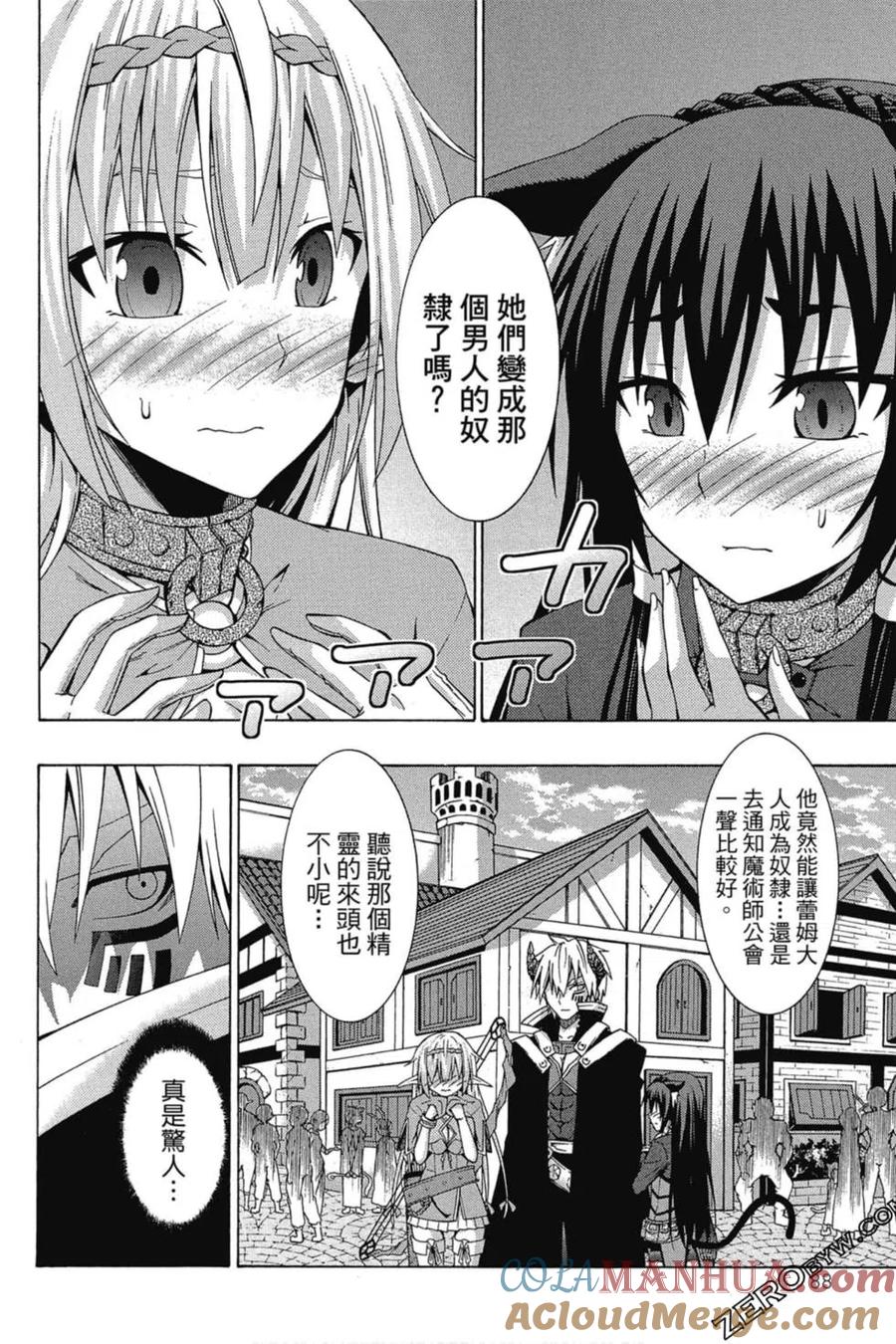 第178页
