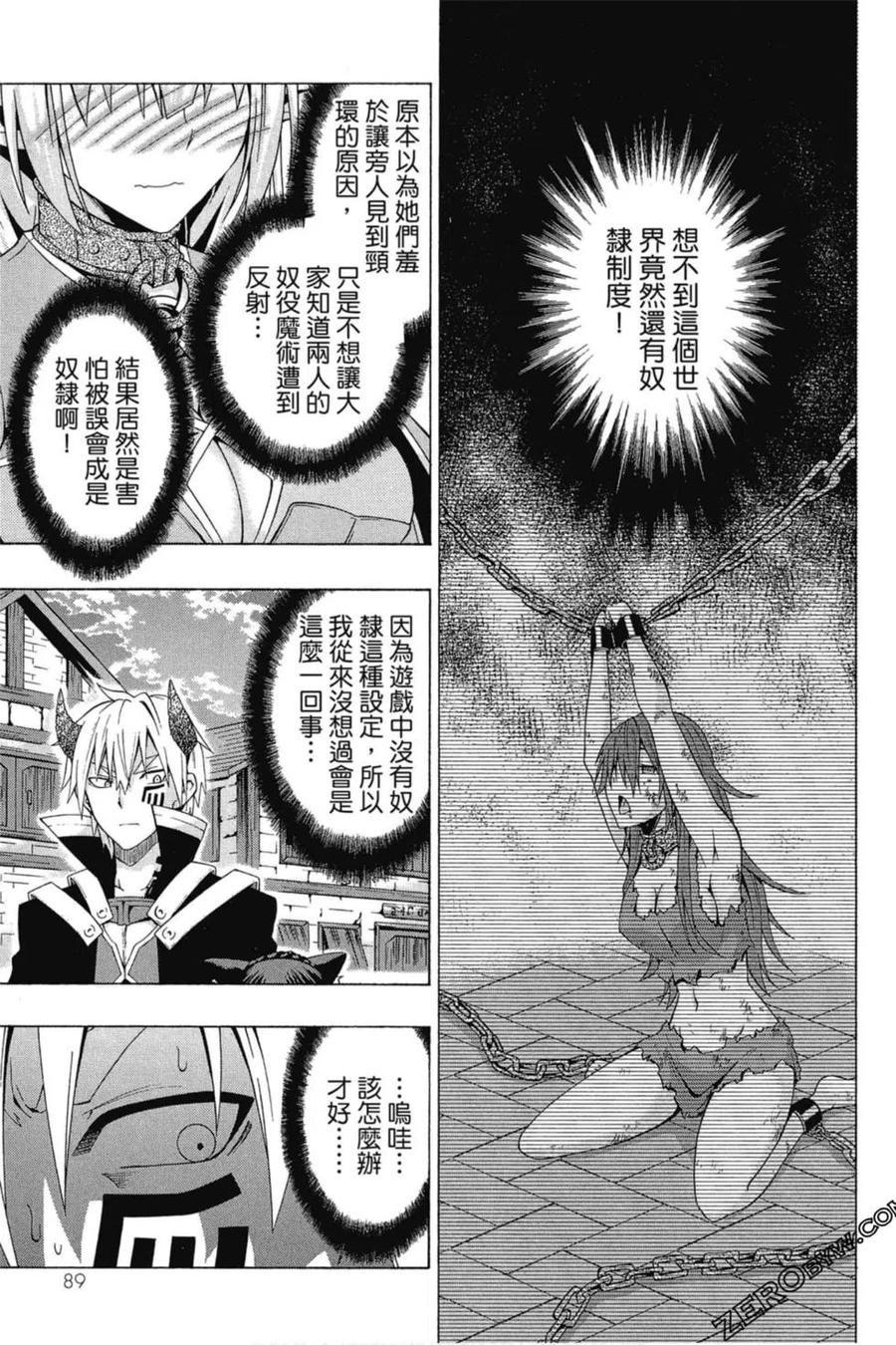 第180页