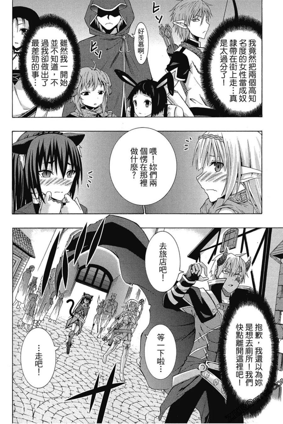 第182页