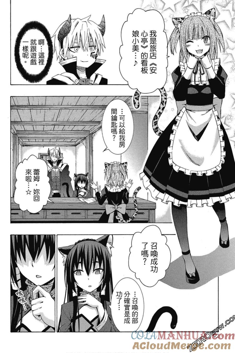 第186页