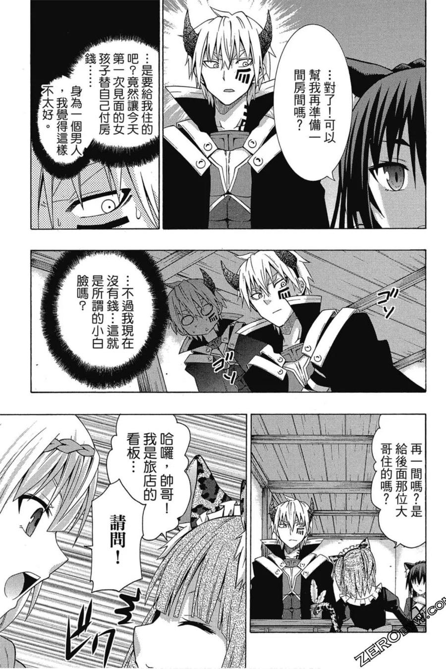 第188页