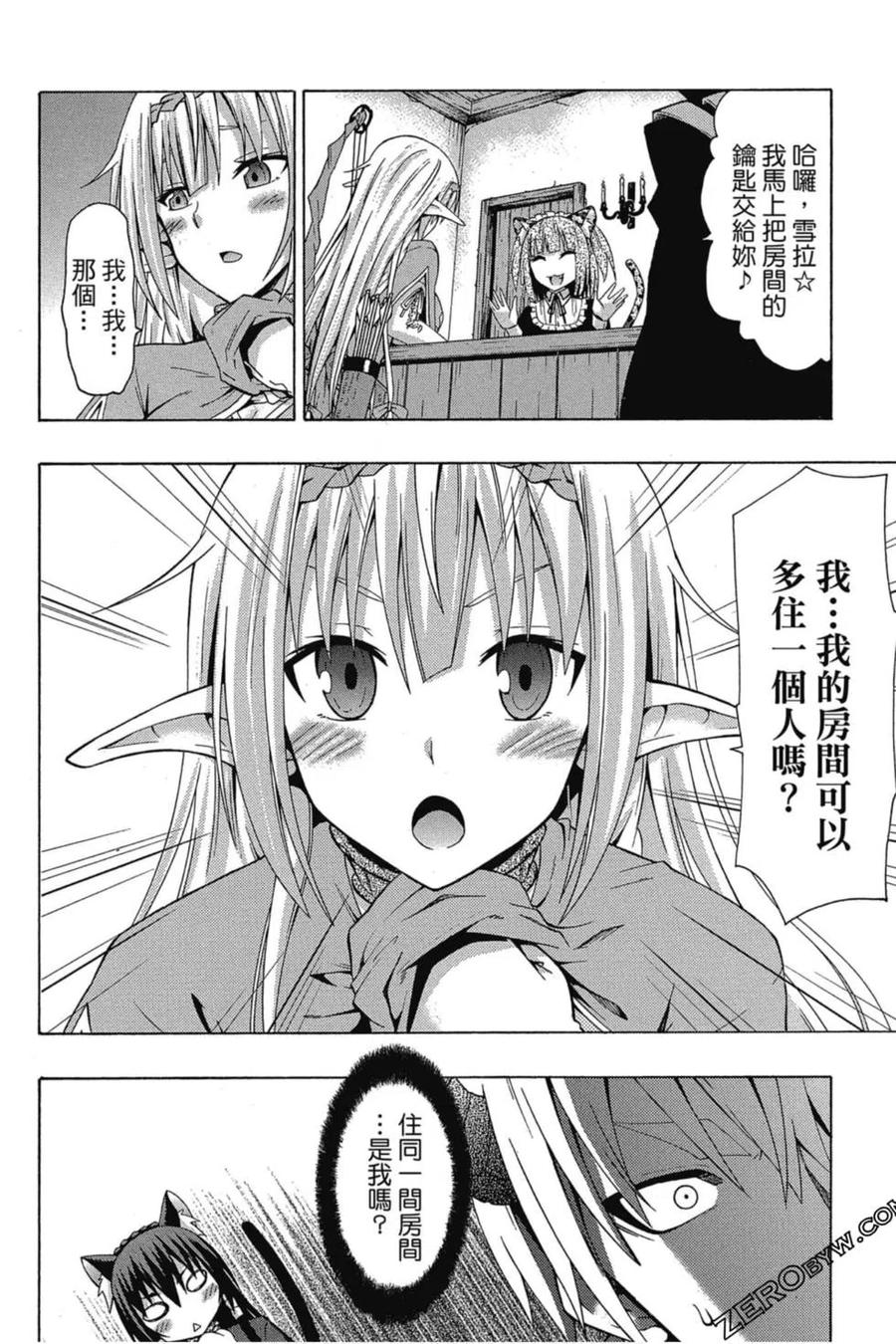 第190页