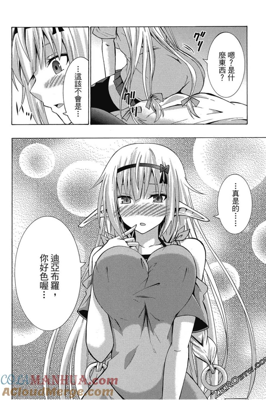 第194页