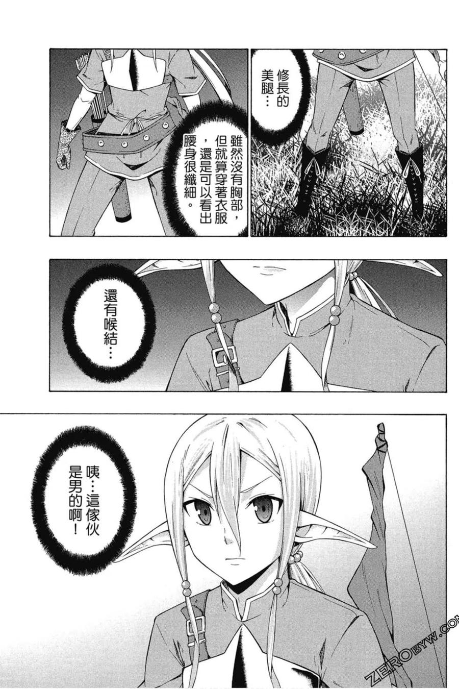 第208页