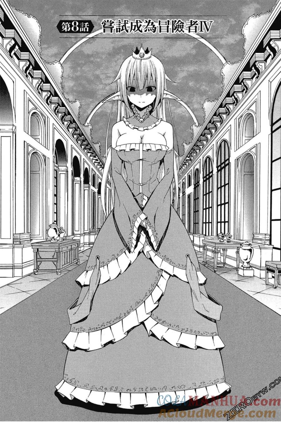 第218页