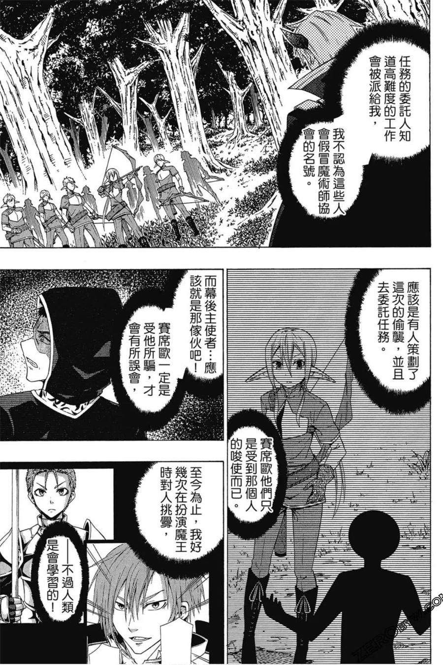 第220页