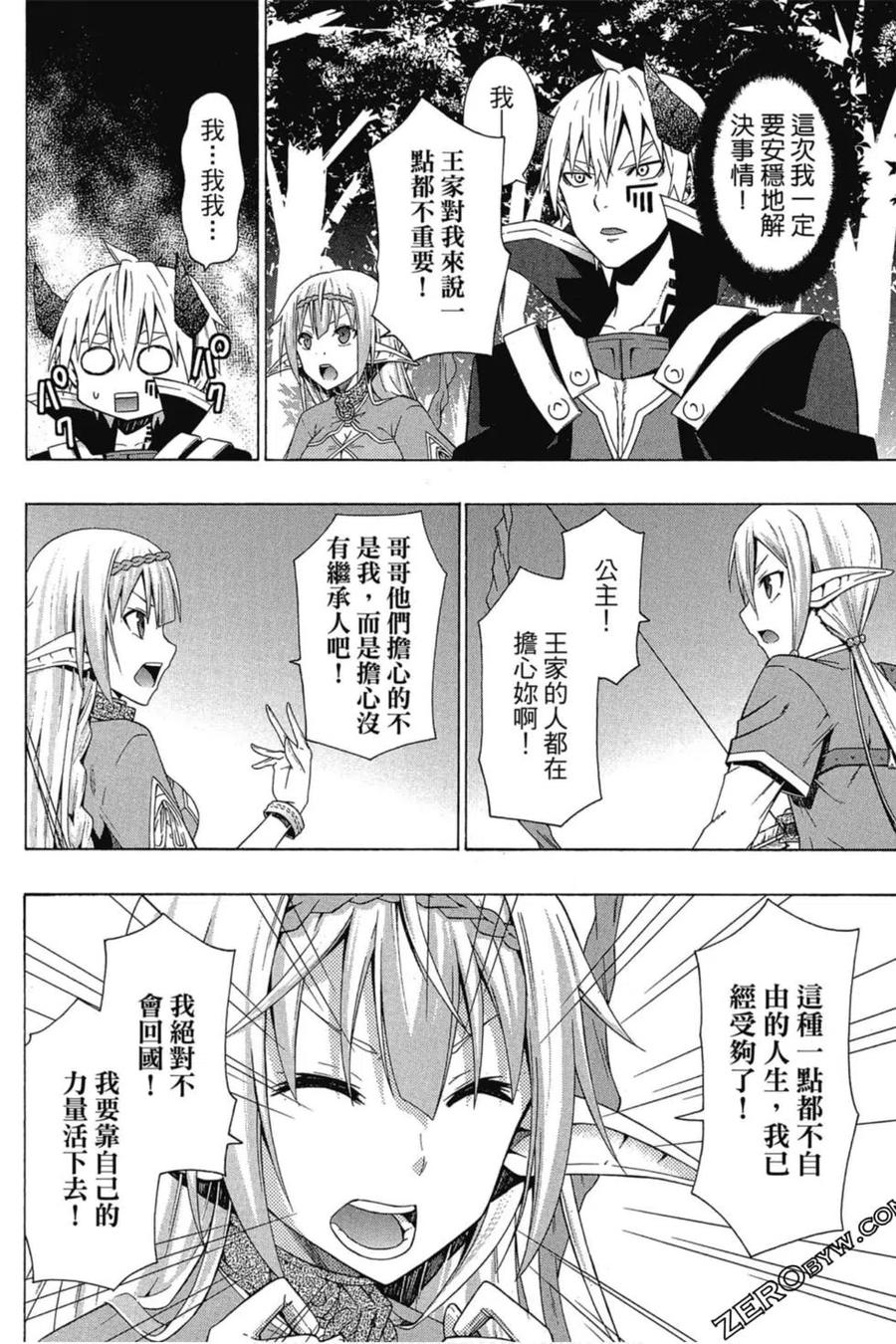 第222页