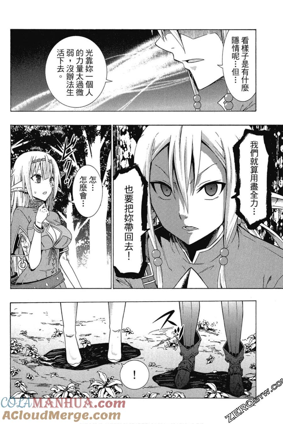 第226页