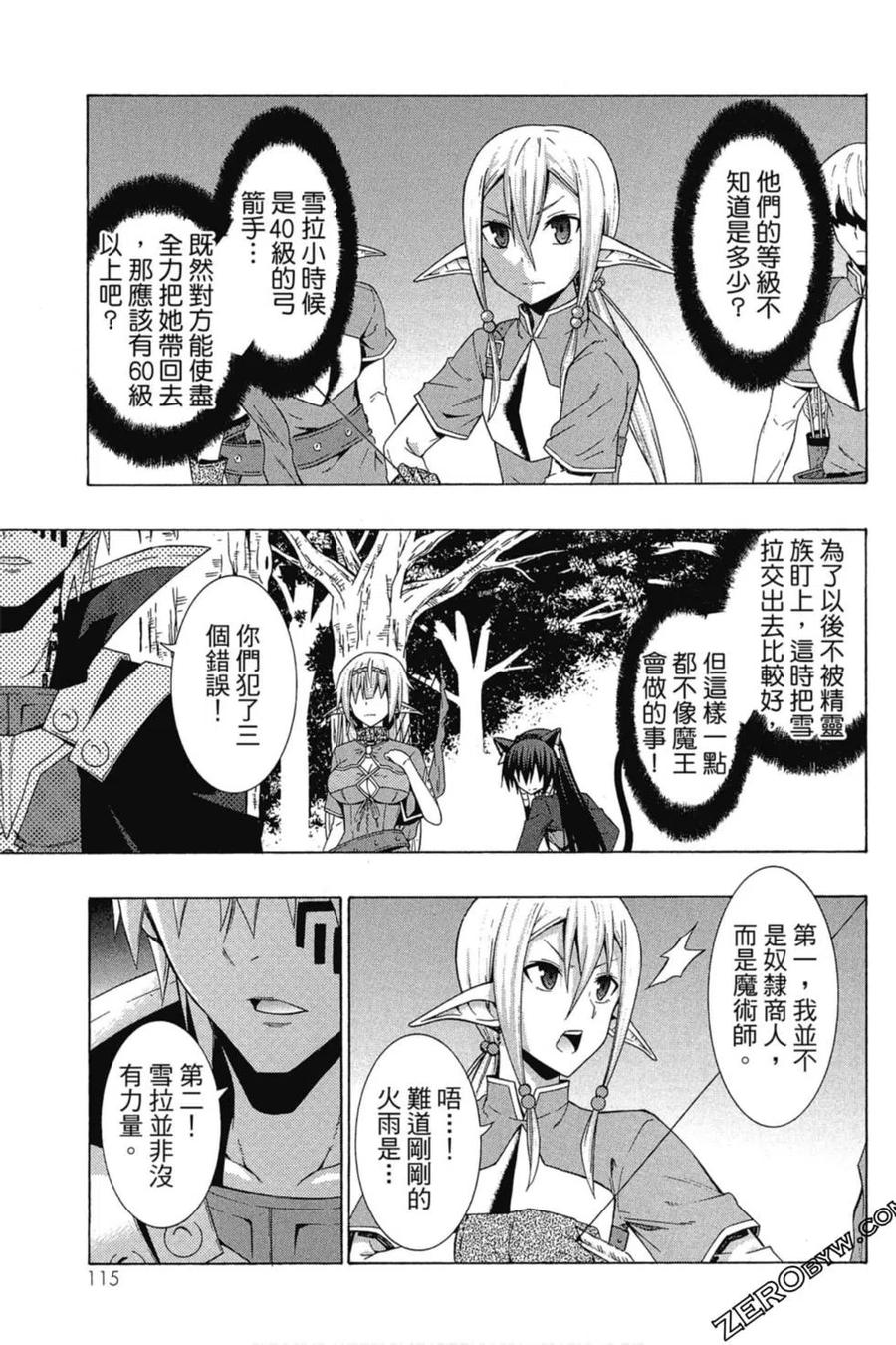 第232页