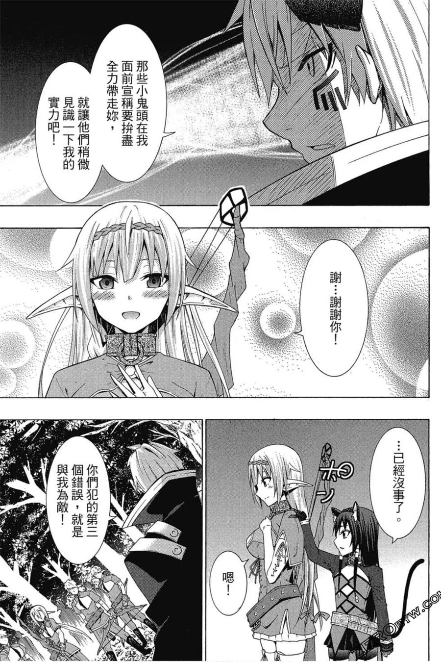 第236页