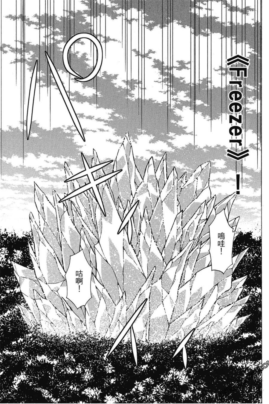 第260页