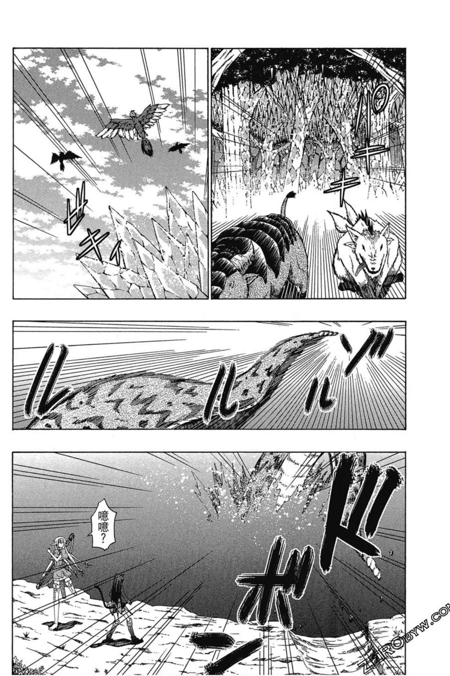 第262页