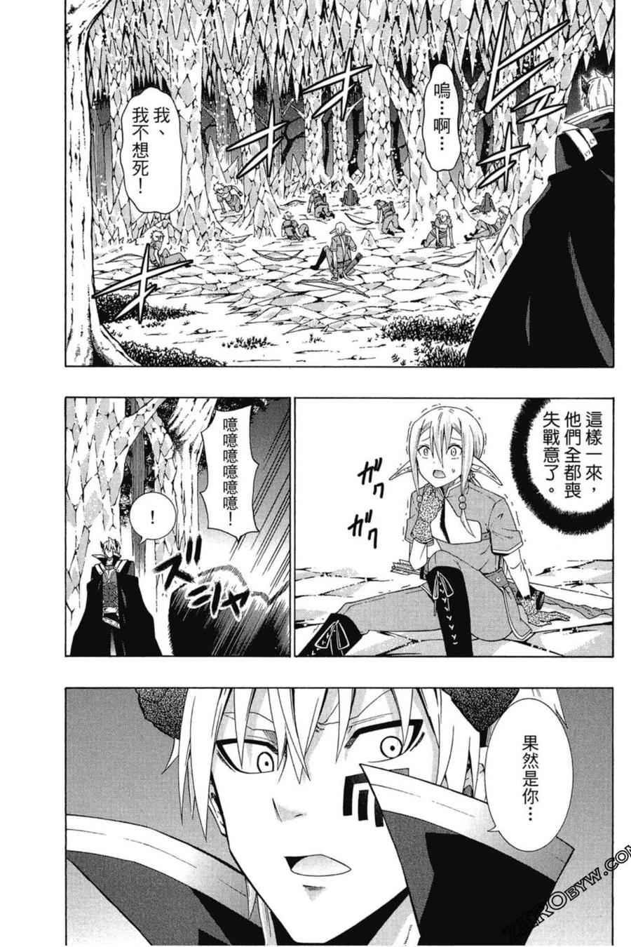 第264页