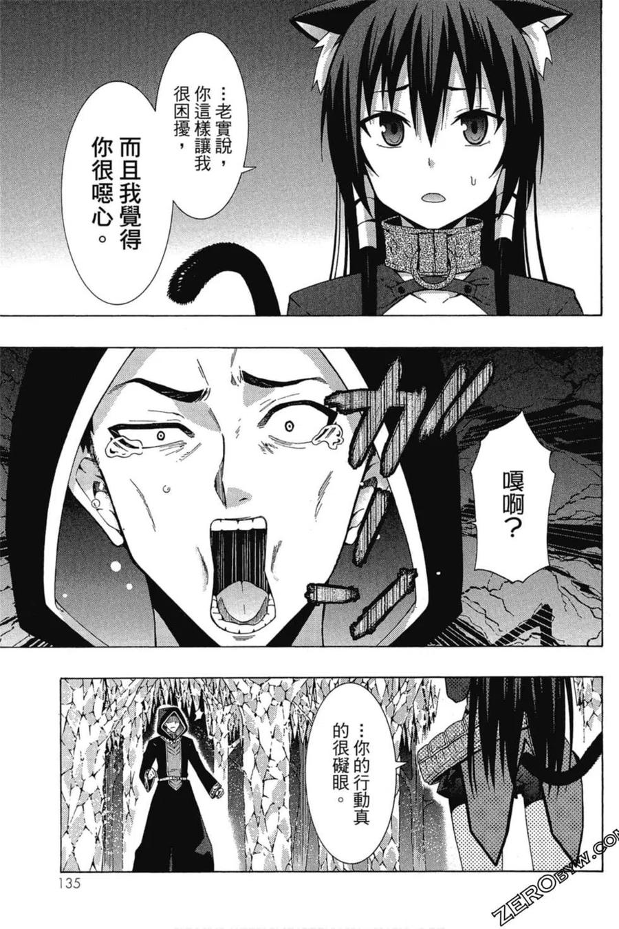 第272页
