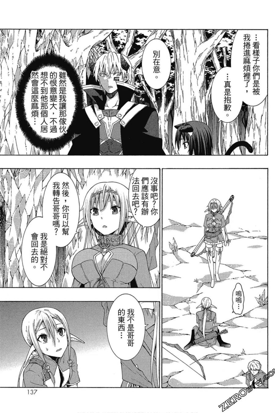 第276页