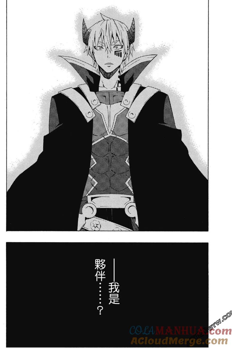 第282页