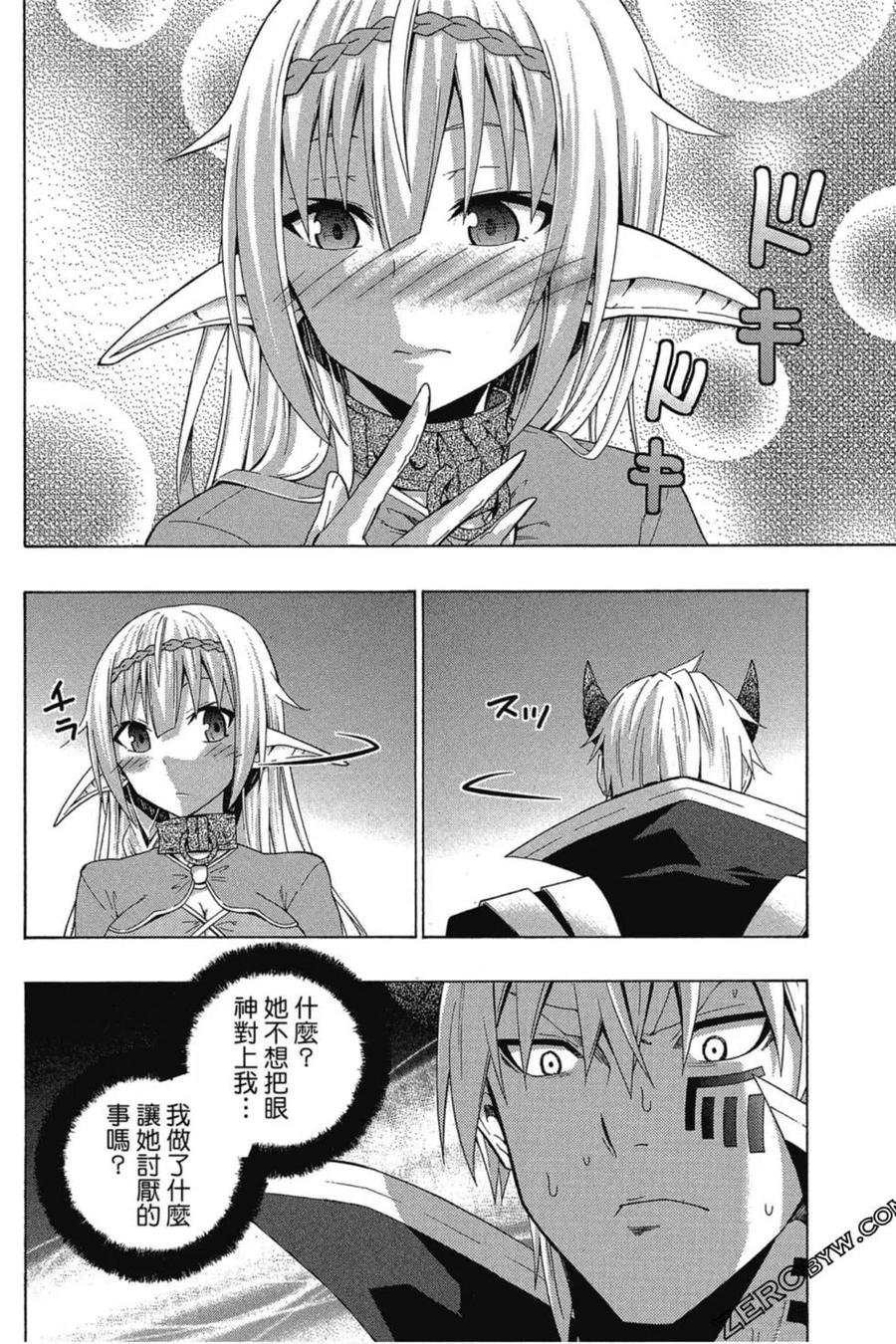第286页