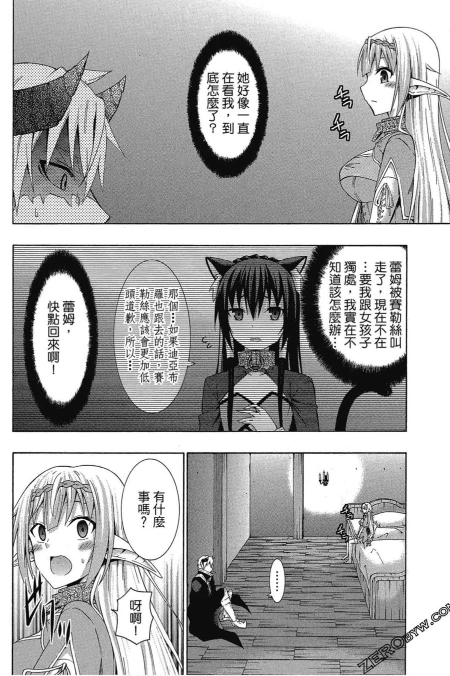 第294页