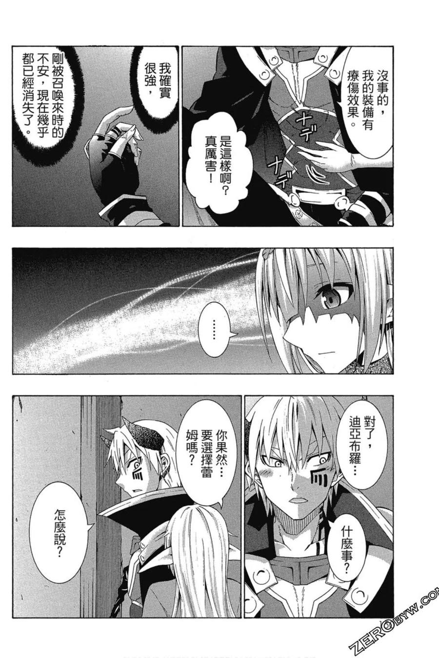 第302页