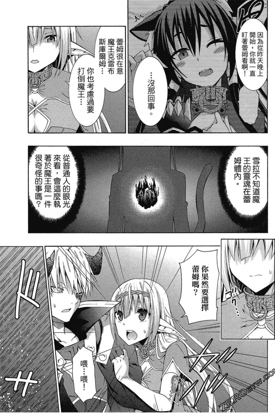 第304页
