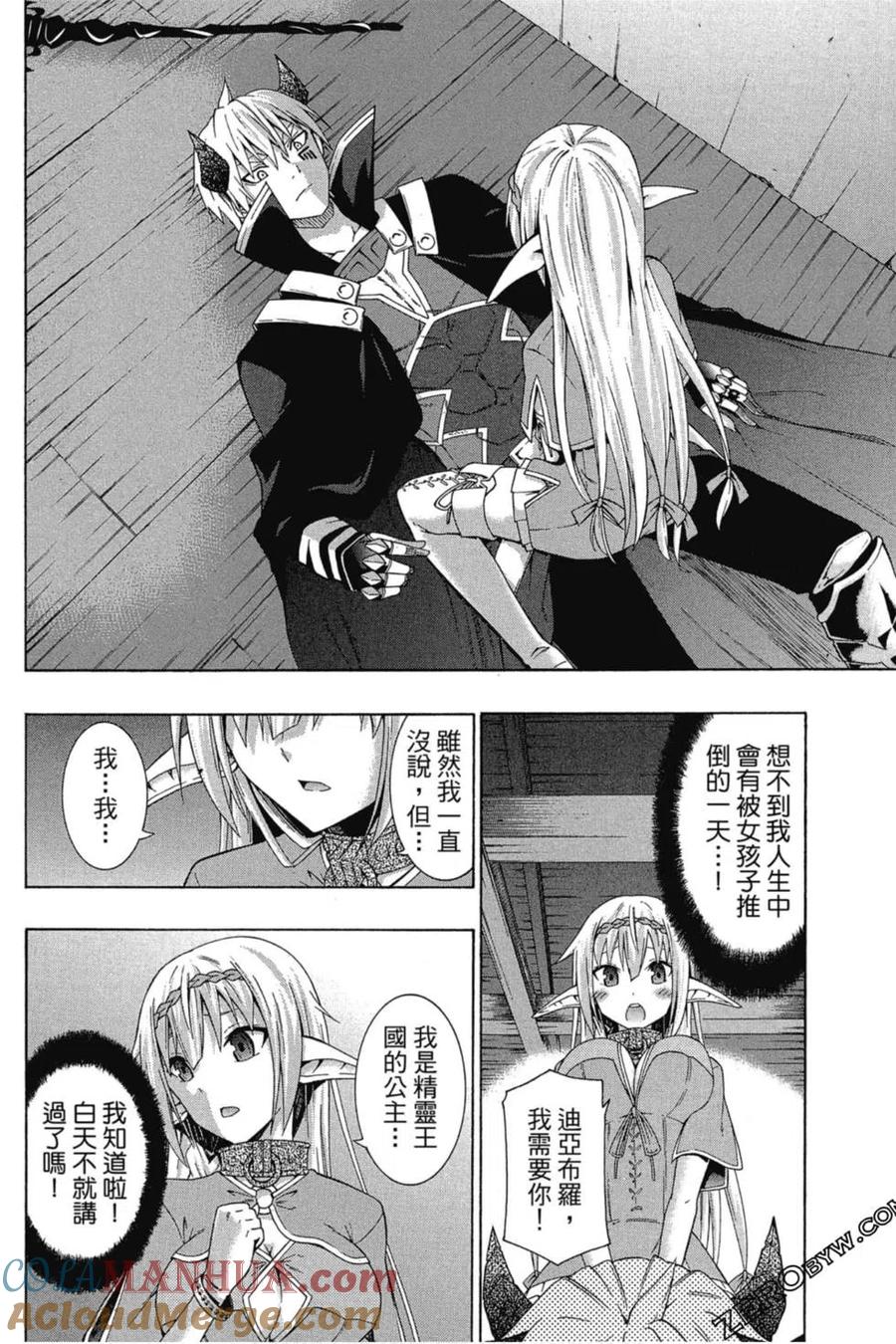第306页