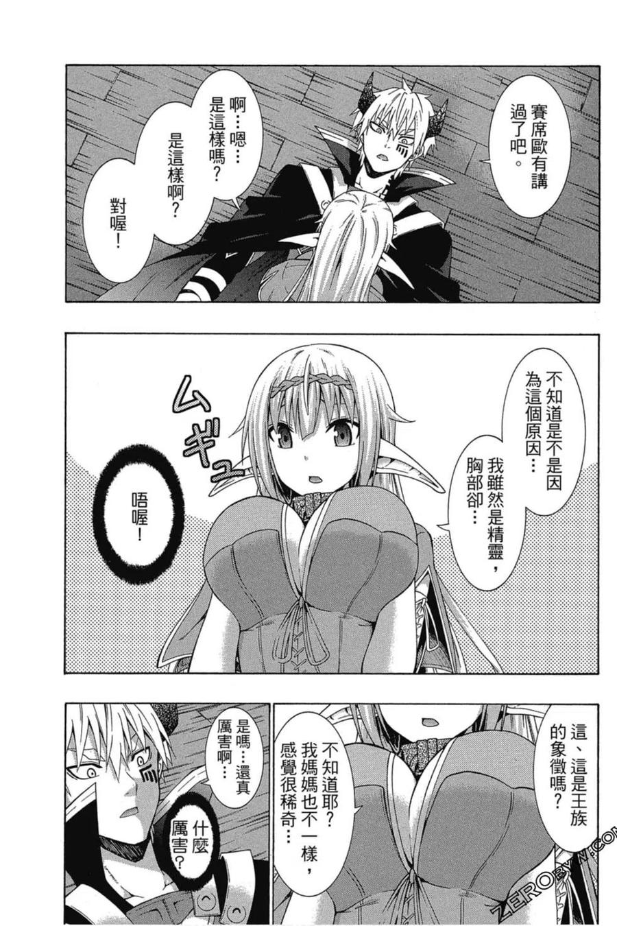 第308页