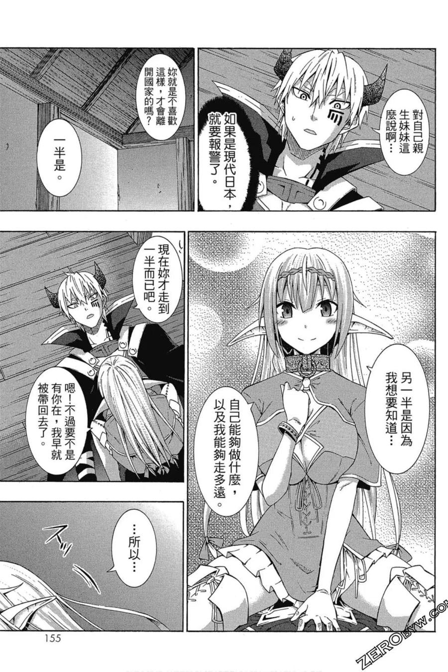 第312页