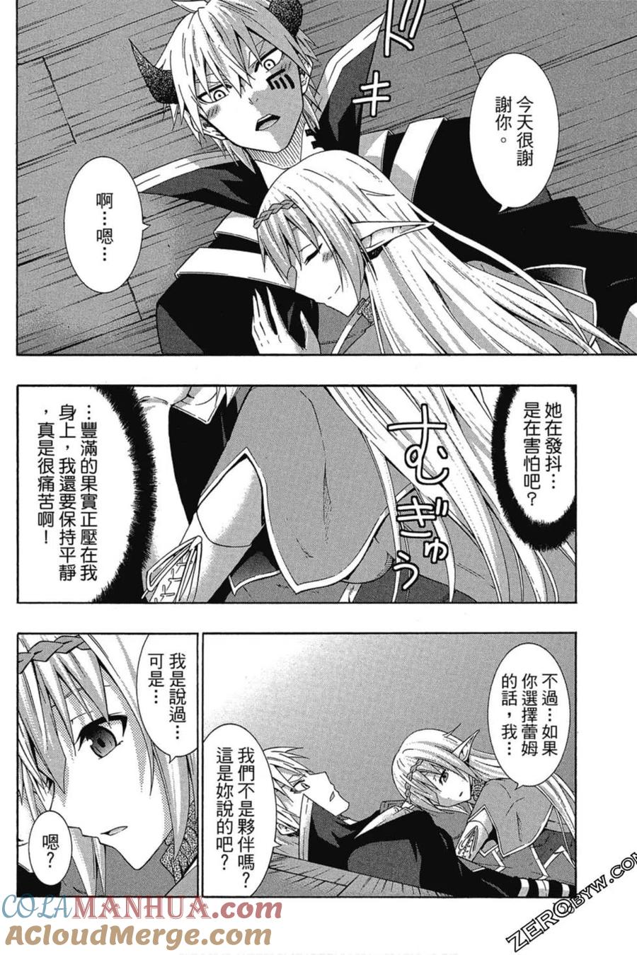 第314页