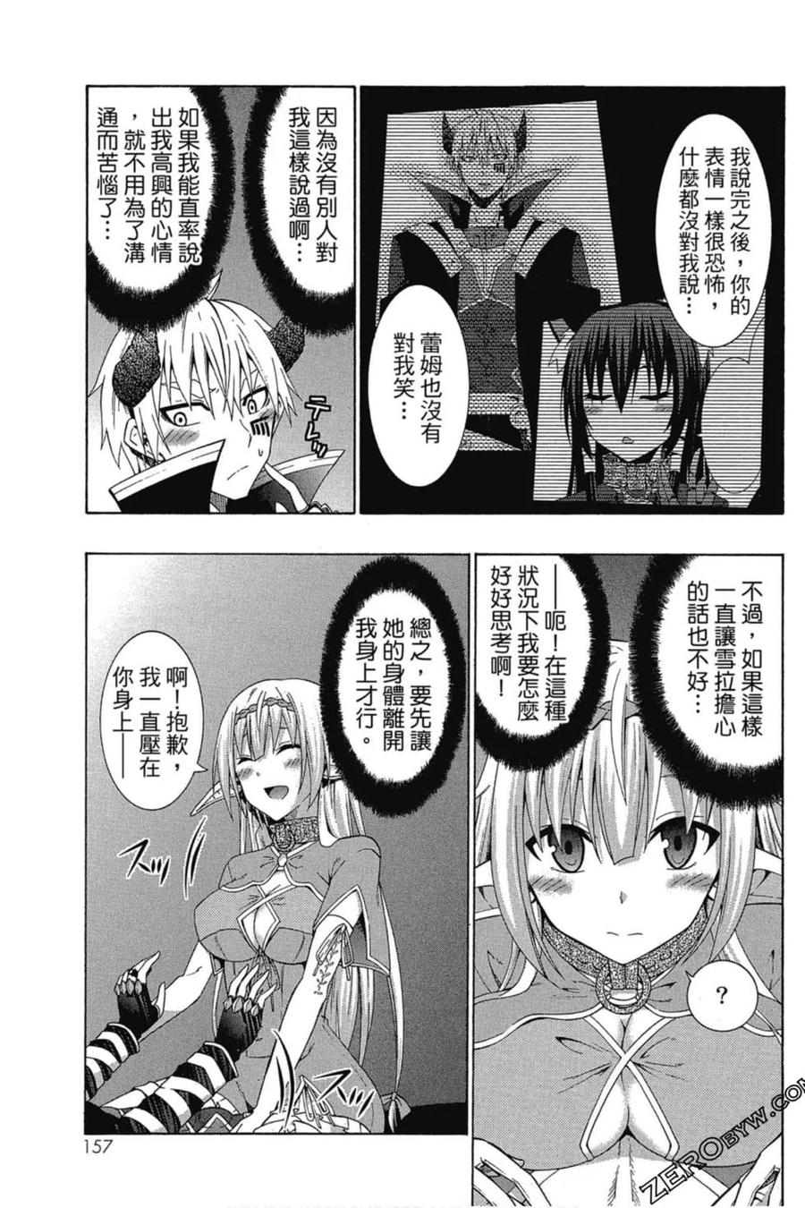 第316页