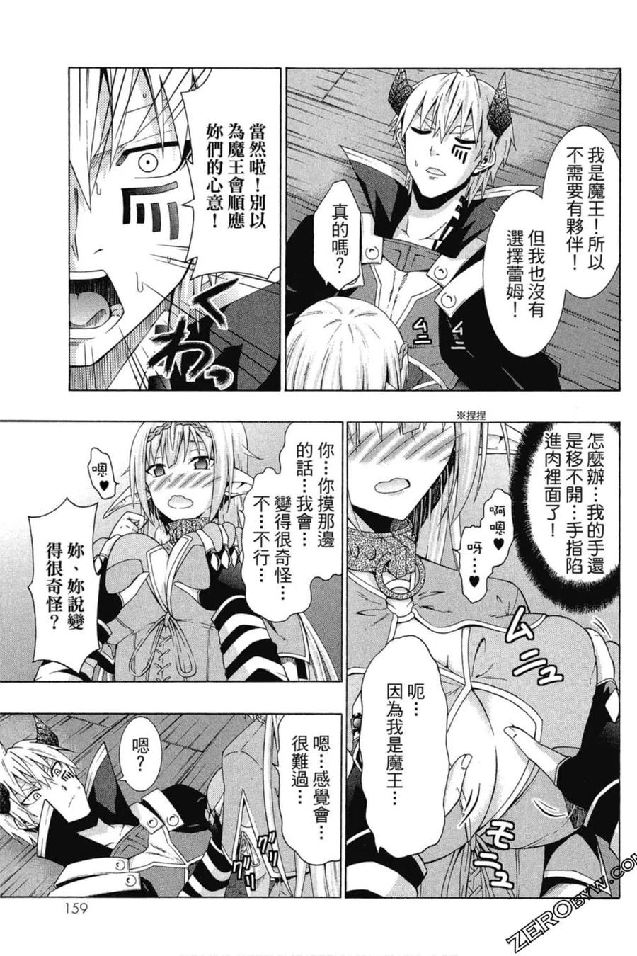 第320页