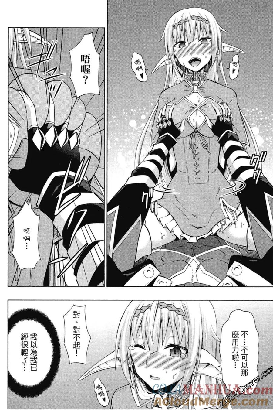 第322页