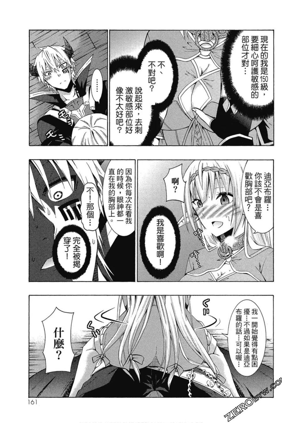 第324页