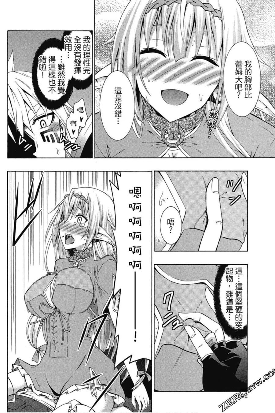 第326页
