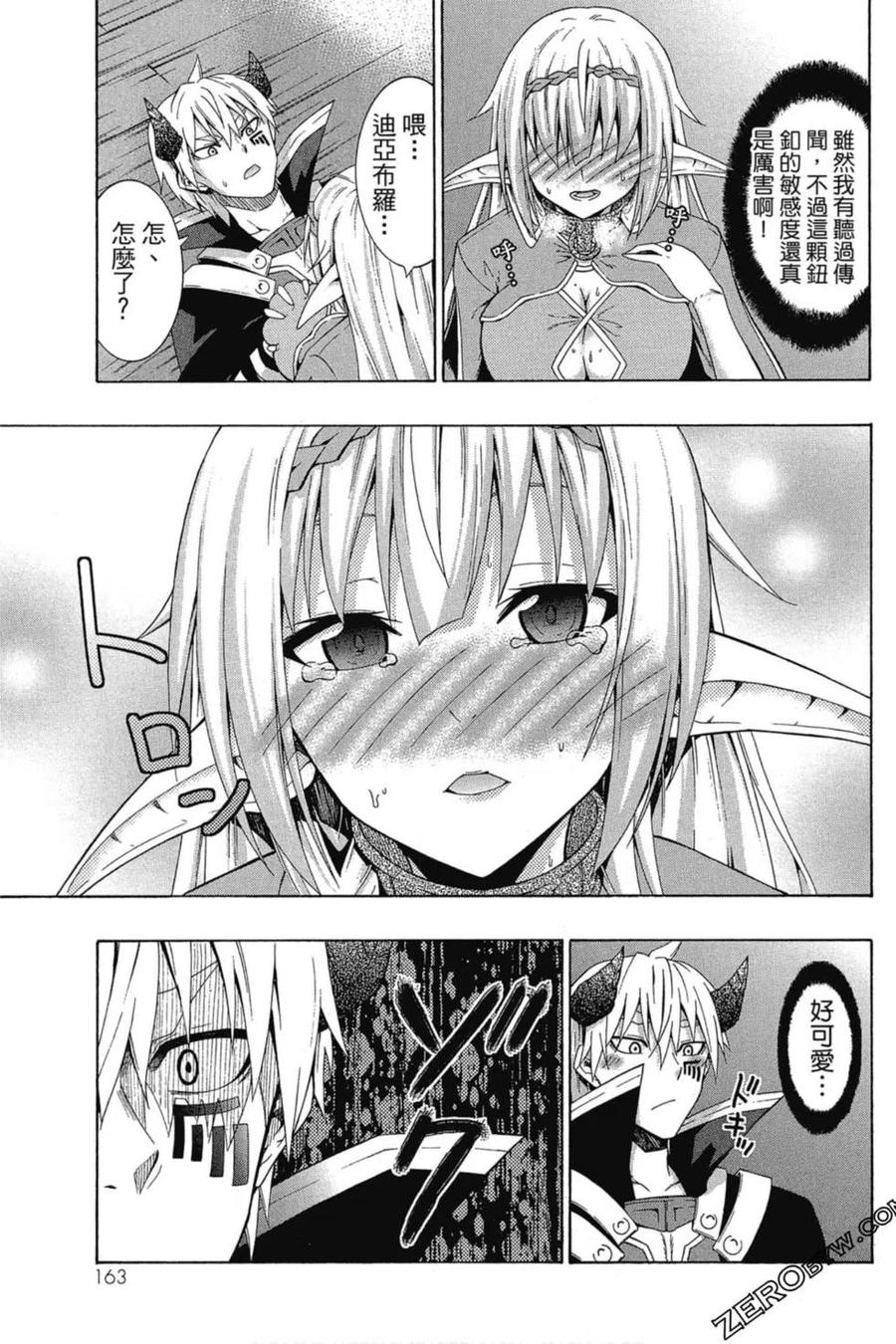 第328页