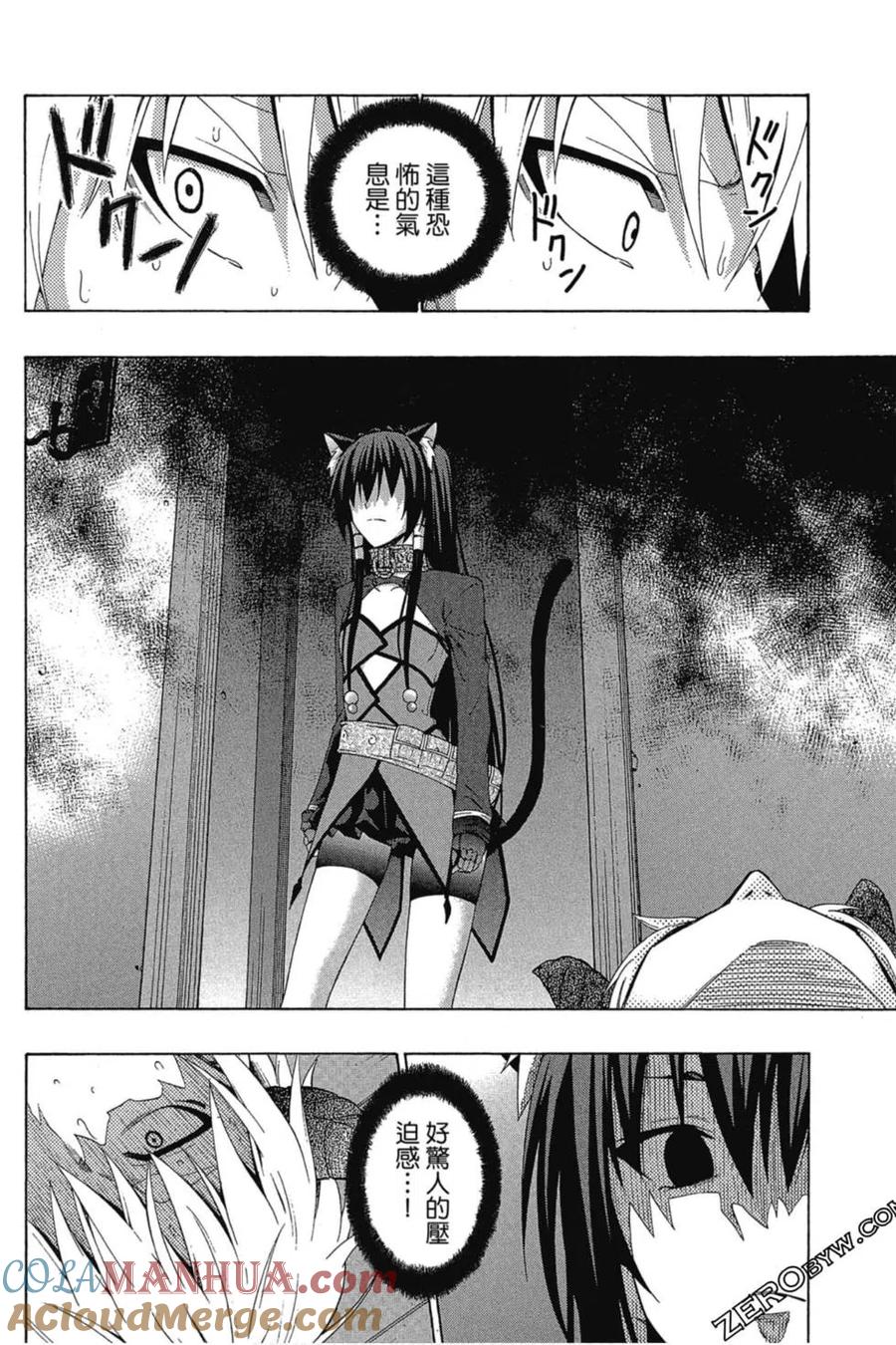 第330页
