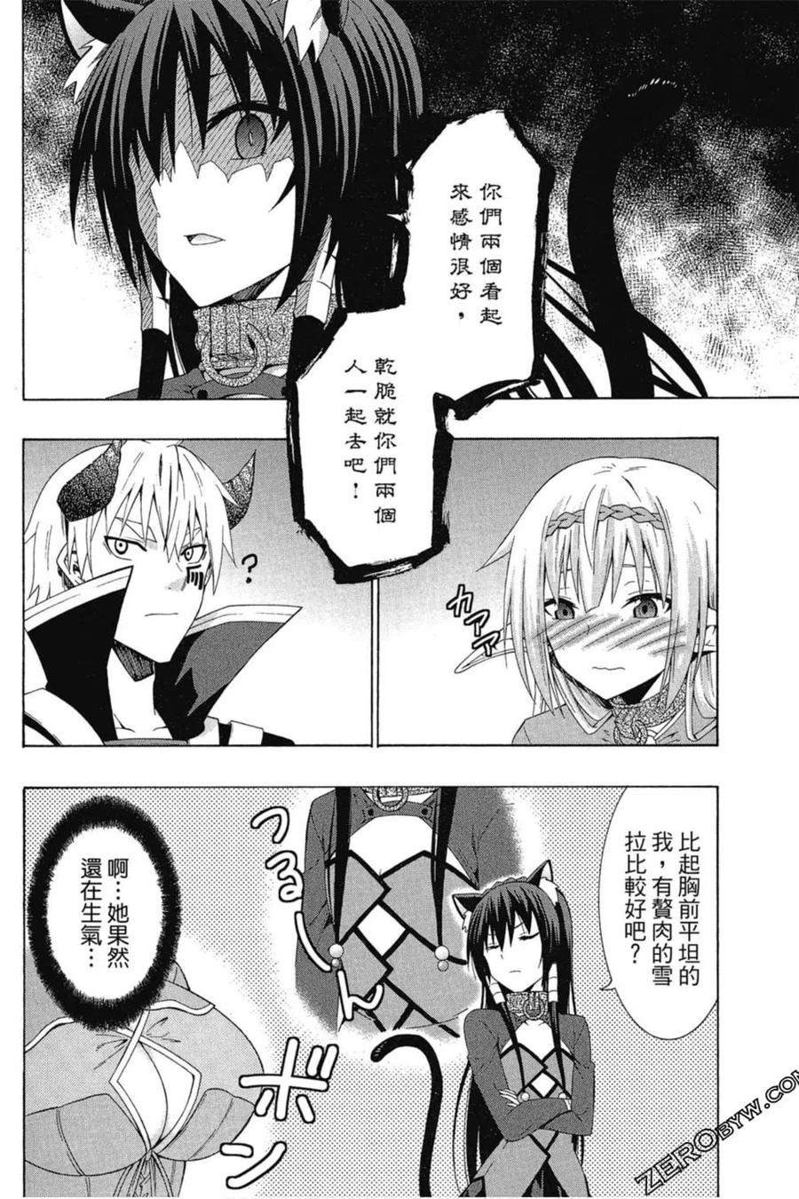 第342页