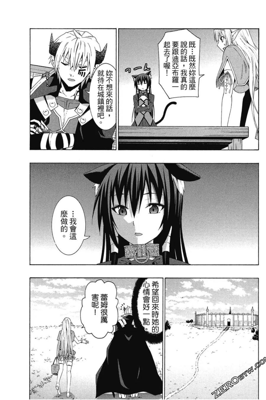 第344页